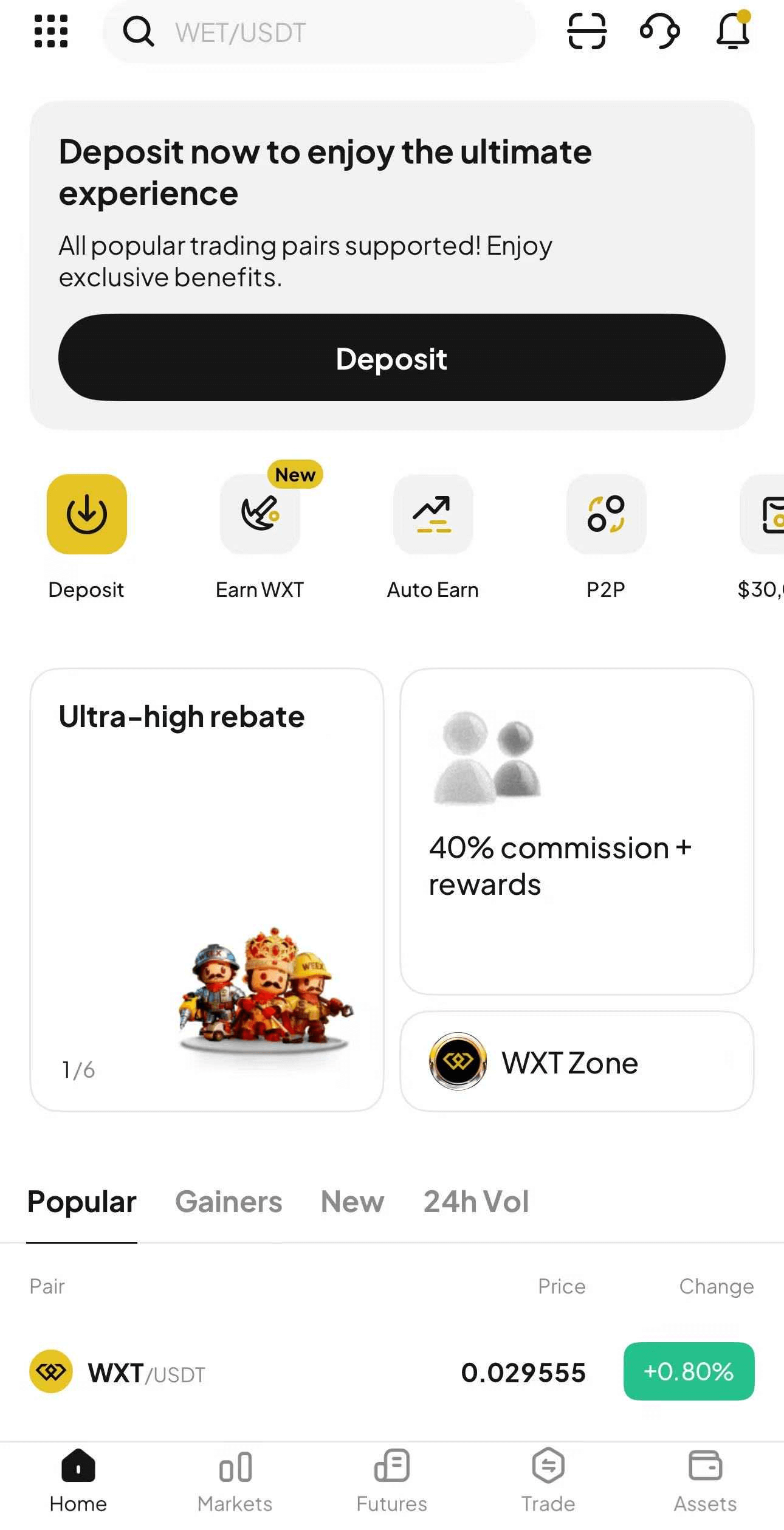 Step 2: Enter purchase details